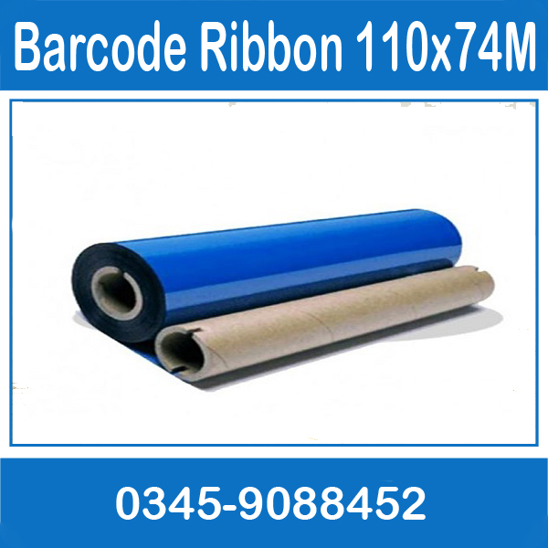 Zebra Barcode Printer Ribbon 110x74m / PVC Card Printing in Rawalpindi